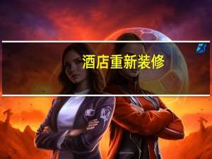 酒店重新装修，听说油画不错，杭州哪里有品质好点的油画卖呢