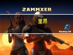 里昂：上调比亚迪股份(01211.HK)目标价3%评级买入