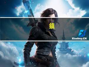 鎮(zhèn)魂原著小說(shuō)叫什么