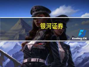 银河证券：出境游复苏边际向上 关注博彩、OTA、出境游旅行社
