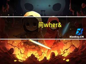 问whereareyou一般怎么回答