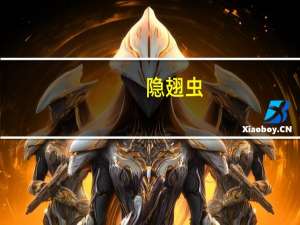 隐翅虫（关于隐翅虫的介绍）