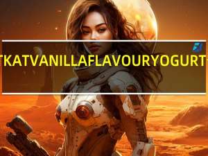 雀巢 KITKATVANILLAFLAVOURYOGURT卡路里是多少