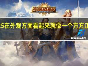 零刻GTR5在外观方面看起来就像一个方方正正的电视盒子