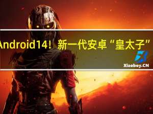 首发Android 14！新一代安卓“皇太子”谷歌Pixel 8/Pixel 8 Pro高清上手图赏