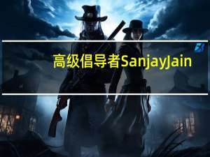 高级倡导者Sanjay Jain：卡纳塔克邦不应以宪法道德为理由通知事实核查机构