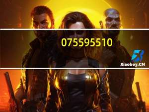0755 95510（0755 95511是不是骗子电话）