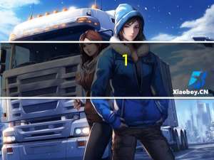 1:1投档线 、一本线 分别是社么概念 解释稍微清楚点 搞不大懂