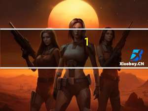 1.172亿台的成绩目前位居游戏机销量第四名