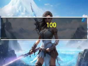 100-240v是多少瓦