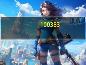 100383.cσm查询管家婆一肖一码：新奥资料大全资料-精选解释落实-2915.A30