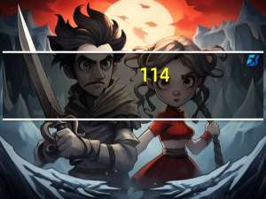 114.95亿元市值限售股今日解禁福昕软件、南大环境、明阳智能解禁市值居前