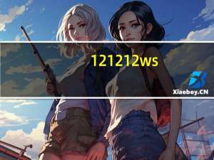 121212ws（121212）