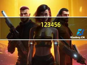 123456（qq.com）