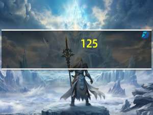 125：025=x：16．