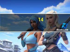 14.01完美越狱（4.1完美越狱）