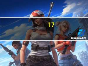 17-4不锈钢是什么牌号