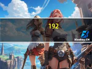 192.168.10.1（路由器怎样重新设置wifi密码）