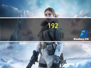 192.168.16.252进入（192 168 1 253进不去）