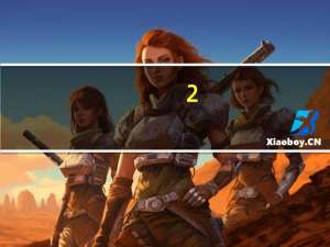 2+2联合培养什么意思