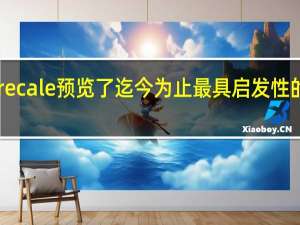2月16日玛莎拉蒂Grecale预览了迄今为止最具启发性的图像于3月22日首次亮相