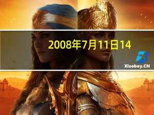 2008年7月11日14: 00更新荣耀智慧屏陪你过元宵节无广告关机让团圆更过瘾
