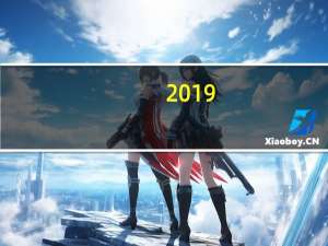 2019-2023年全球卡车床上用品市场