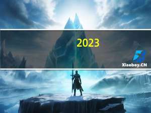 2023-09-26云南普洱市思茅区(大球盖菇)的报价是多少