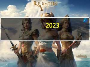 2023-09-26山东济宁市鱼台县(荷灵菇)的报价是多少