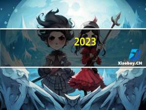 2023-09-26广西来宾市武宣县(松树菌)的报价是多少