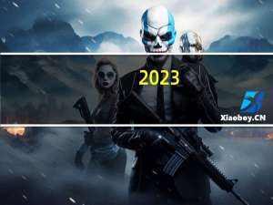 2023-09-26河北邯郸市肥乡区(黄蘑)的报价是多少