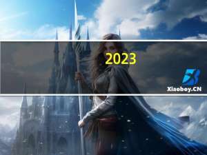 2023-09-26湖南娄底市新化县(松树菌)的报价是多少