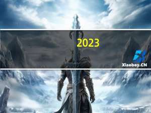 2023-09-26福建宁德市古田县(海鲜菇)的报价是多少