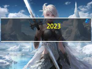 2023-09-27云南普洱市思茅区(大球盖菇)的报价是多少