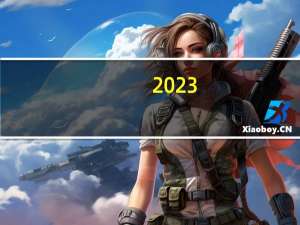 2023-09-27云南迪庆藏族自治州维西傈僳族自治县(竹菌)的报价是多少