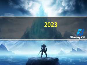 2023-09-27 22:52：  交警通知：S19庄盖高速公路万福收费站限制车辆驶入高速公路。 ​​​