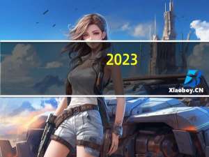 2023-09-28广东广州市荔湾区(鹿茸菇)的报价是多少