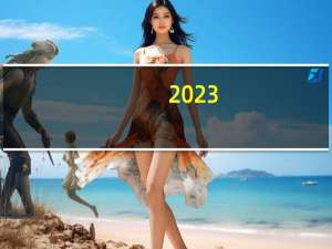 2023-09-28江苏苏州市张家港市(大球盖菇)的报价是多少