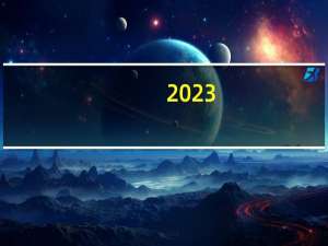 2023-09-28江西抚州市南丰县(鹿茸菇)的报价是多少