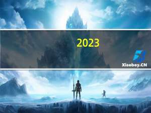 2023-09-28 21:39：  安林高速所辖路段路况一切正常。 ​ ​​​