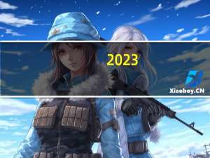 2023-09-29云南西双版纳傣族自治州勐腊县(珊瑚菌)的报价是多少