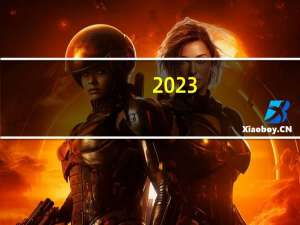 2023-09-29福建宁德市古田县(栗蘑)的报价是多少