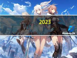 2023-09-29 09:48： G1813威青高速K207+800青岛方向事故处理完毕，道路恢复畅通。 ​​​