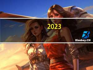 2023-09-29 10:19： 青岛高速出行服务平台提示：青新高速K69北京方向交通事故处理完毕。​​​