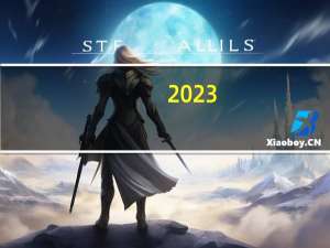 2023-09-30云南楚雄彝族自治州武定县(鹿茸菇)的报价是多少
