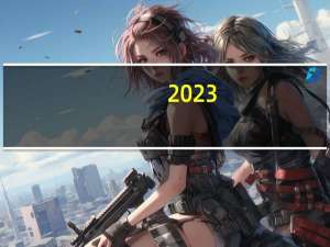 2023-09-30吉林通化市东昌区(黄蘑)的报价是多少