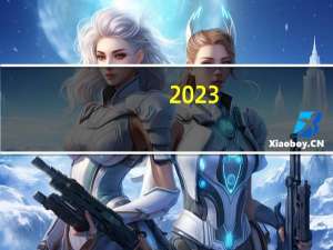 2023-09-30 00:22：  交通管制已解除，粉丝朋友们可以正常上高速啦。