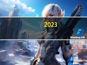 2023-09-30 10:46： 2023年9月30日10时40分，S28启扬高速泰州段姜堰北双向入口开通。 ​​​