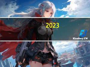2023-09-30 14:51：  交通管制已解除，粉丝朋友们可以正常上高速啦。