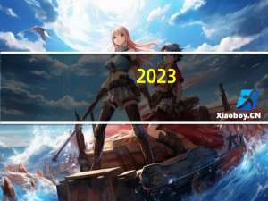 2023-09-30 20:38：  包茂高速西富段西安方向黄陵西至花石崖之间的交通事故已处理完毕,道路恢复正常通行。 ​​​